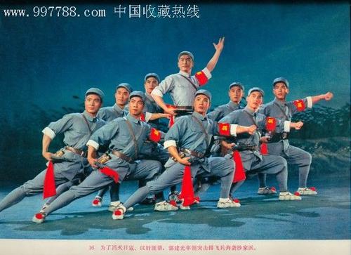 纳瓦拉公立大学学士毕业证
